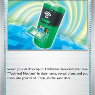 TM Machine - 181/182 - Uncommon - Inglés