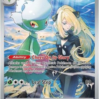 Cynthia's Roserade - 184/182 - Illustration Rare - Inglés