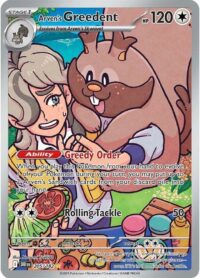 Arven's Greedent - 205/182 - Illustration Rare - Inglés