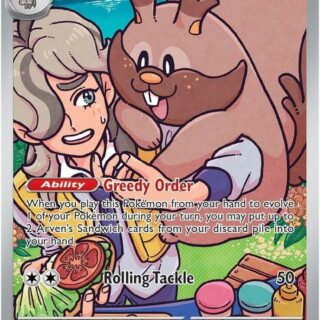 Arven's Greedent - 205/182 - Illustration Rare - Inglés