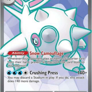 Cetitan ex - 210/182 - Ultra Rare - Inglés