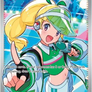 Emcee's Hype - 220/182 - Ultra Rare - Inglés