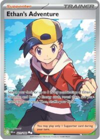 Ethan's Adventure - 221/182 - Ultra Rare - Inglés
