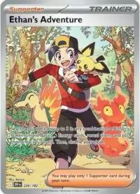 Ethan's Adventure - 236/182 - Special Illustration Rare - Inglés
