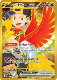 Ethan's Ho-Oh ex - 239/182 - Hyper Rare - Inglés
