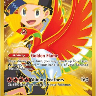 Ethan's Ho-Oh ex - 239/182 - Hyper Rare - Inglés