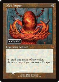 Mox Jasper (Serial Numbered) - Mythic - #419 - Inglés (TR)