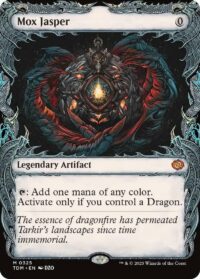 Mox Jasper (Showcase) - Mythic (Foil) - #325 - Inglés (TR)