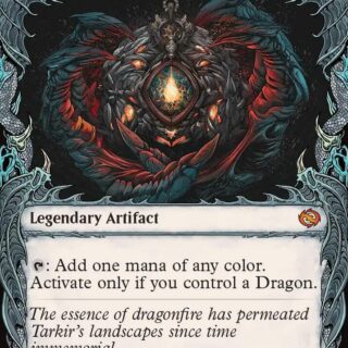 Mox Jasper (Showcase) - Mythic - #325 - Inglés (TR)