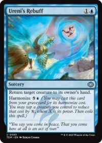 Ureni's Rebuff - Uncommon - #63 - Inglés (TR)