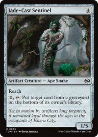 Jade-Cast Sentinel - Common - #243 - Inglés (TR)