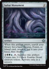 Sultai Monument - UnCommon (Foil) - #247 - Inglés (TR)