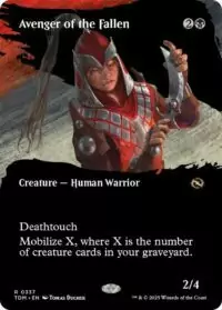Avenger of the Fallen (Borderless) - Rare (Foil) - #337 - Inglés (TR)