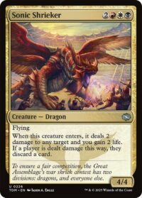 Sonic Shrieker - UnCommon (Foil) - #226 - Inglés (TR)