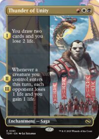 Thunder of Unity (Borderless) - Rare (Foil) - #391 - Inglés (TR)