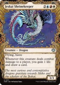 Jeskai Shrinekeeper (Showcase) - Uncommon - #311 - Inglés (TR)