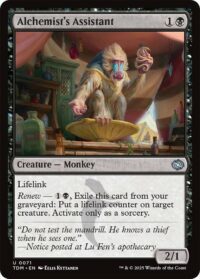 Alchemist's Assistant - Uncommon - #71 - Inglés (TR)