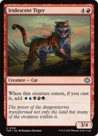 Iridescent Tiger - UnCommon (Foil) - #109 - Inglés (TR)