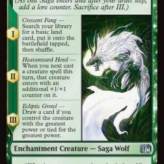 Summon: Fenrir - Uncommon - #203 - Inglés (FF)