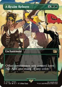 A Realm Reborn (Borderless) - Rare - #344 - Inglés (FF)