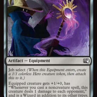 Black Mage's Rod - Common - #90 - Inglés (FF)