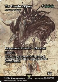 The Cloudsea Djinn - Nyxbloom Ancient (Showcase) - Mythic - #16 - Inglés