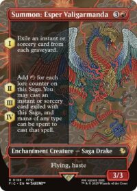 Summon: Esper Valigarmanda (Borderless) - Rare - #198 - Inglés