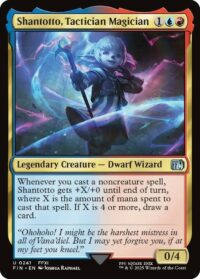 Shantotto, Tactician Magician - Uncommon - #241 - Inglés (FF)