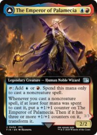 The Emperor of Palamecia (Extended Art) - Uncommon - #484 - Inglés (FF)