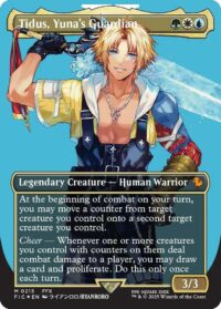 Tidus, Yuna's Guardian (Borderless) (Surge Foil) - Mythic - #213 - Inglés