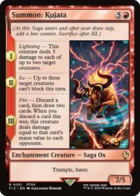 Summon: Kujata(Foil) - Rare - #61 - Inglés
