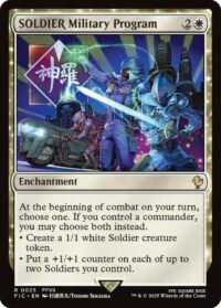 SOLDIER Military Program(Foil) - Rare - #25 - Inglés