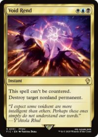 Void Rend(Foil) - Rare - #331 - Inglés