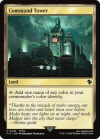 Command Tower (Foil) - Common - #485 - Inglés