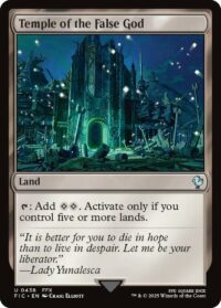 Temple of the False God (Foil) - Uncommon - #438 - Inglés