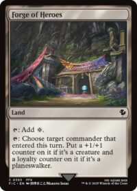 Forge of Heroes - Common - #395 - Inglés