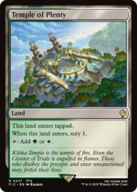 Temple of Plenty(Foil) - Rare - #437 - Inglés