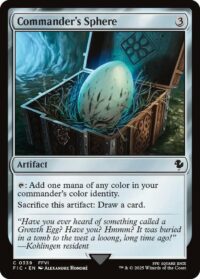 Commander's Sphere - Common - #339 - Inglés