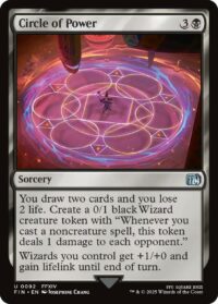 Circle of Power - Uncommon - #92 - Inglés (FF)