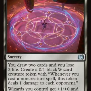 Circle of Power - Uncommon - #92 - Inglés (FF)