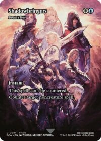 Shadowbringers - Dovin's Veto (Showcase Foil) - Uncommon - #51 - Inglés