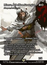 Minwu, Rebellion Strategist - Mangara, the Diplomat (Showcase) - Rare - #25 - Inglés