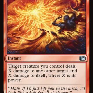 Self-Destruct - Uncommon - #157 - Inglés (FF)