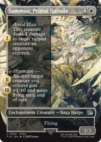 Summon: Primal Garuda (Borderless) - Uncommon - #360 - Inglés (FF)