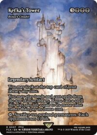 Kefka's Tower - Bolas's Citadel (Showcase) - Rare - #7 - Inglés