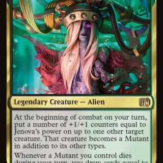 Jenova, Ancient Calamity - Rare - #228 - Inglés (FF)