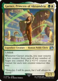 Garnet, Princess of Alexandria - Uncommon - #222 - Inglés (FF)
