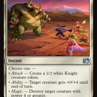 Battle Menu - Uncommon - #9 - Inglés (FF)