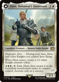 Dion, Bahamut's Dominant - Rare - #16 - Inglés (FF)