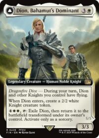 Dion, Bahamut's Dominant (Extended Art) - Rare - #428 - Inglés (FF)